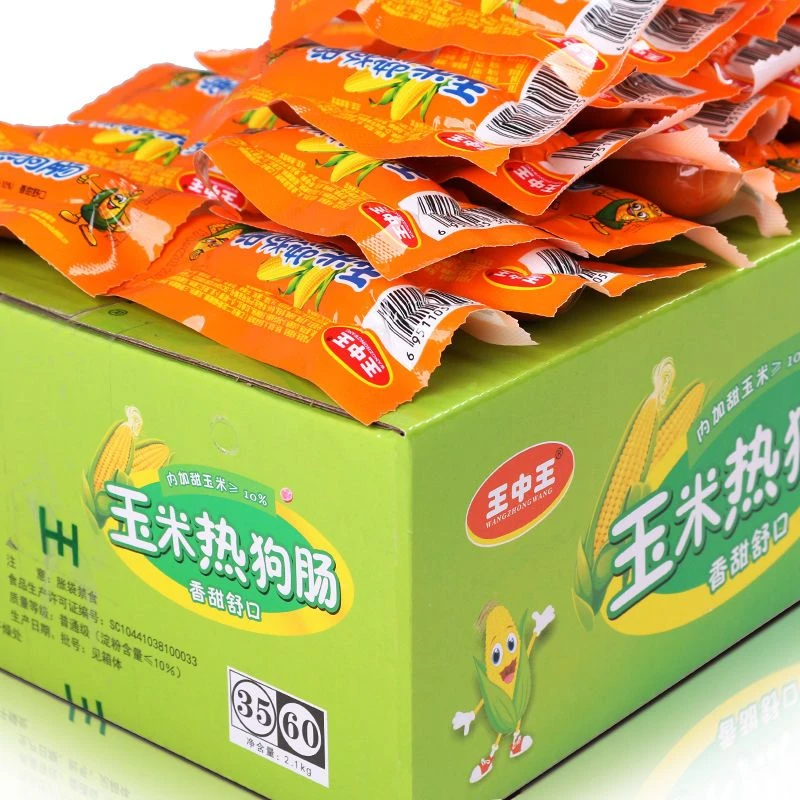 【王中王】香辣香脆肠香甜玉米肠热狗肠即食泡面香肠办公室休闲零食