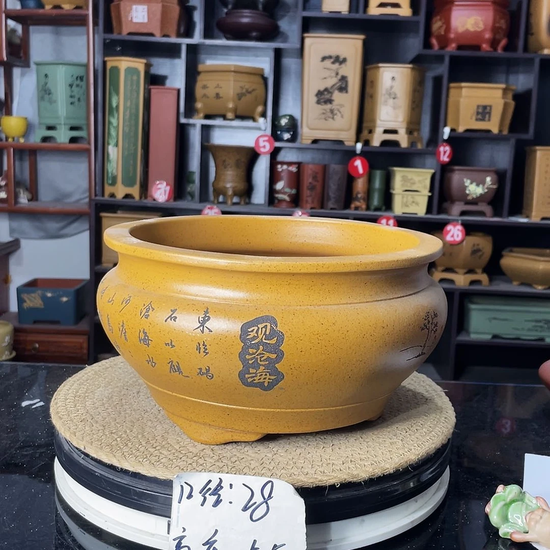 紫砂艺术紫砂工艺