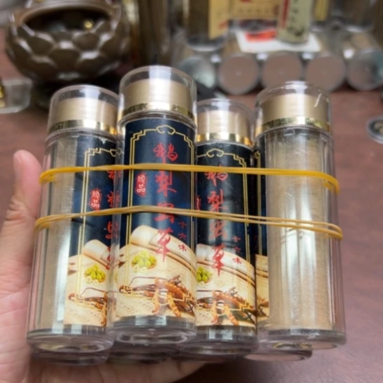 闪购专属链接10管888888888888