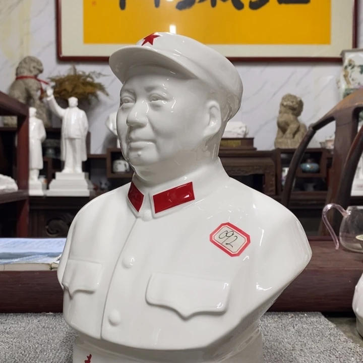 奋***强瓷片摆件摆件摆件