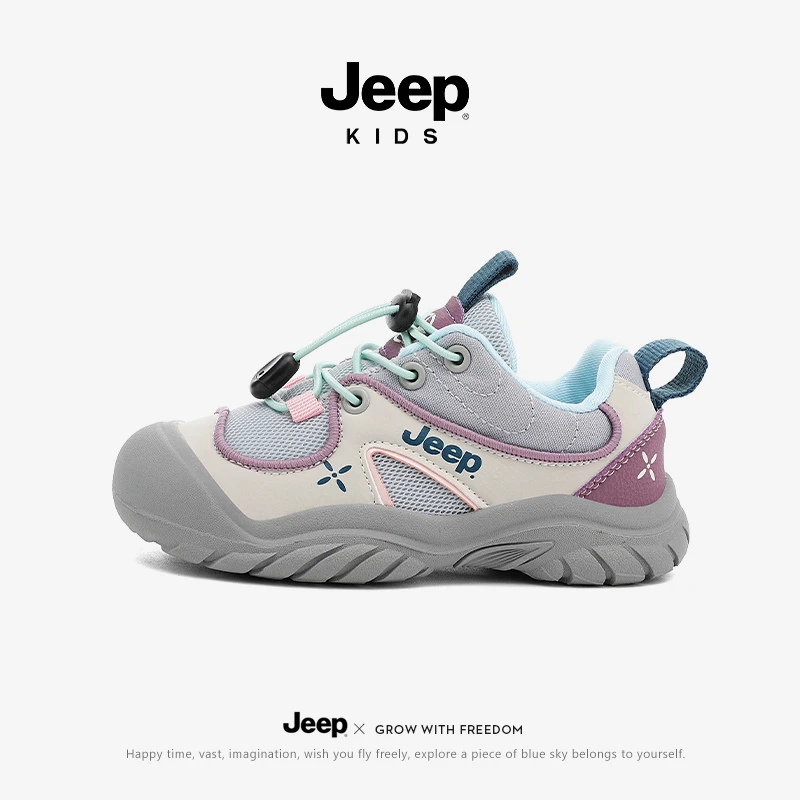 jeep女童运动鞋2025新款秋季户外休闲童鞋软底轻便男童轻便跑步鞋