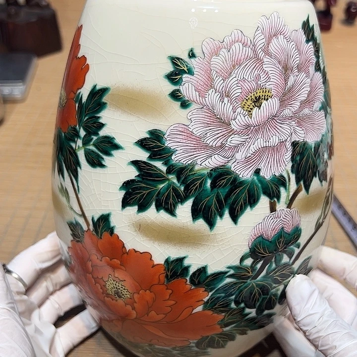瓷器满58包邮包邮包邮非新