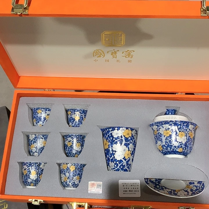 微瑕茶具介意勿拍