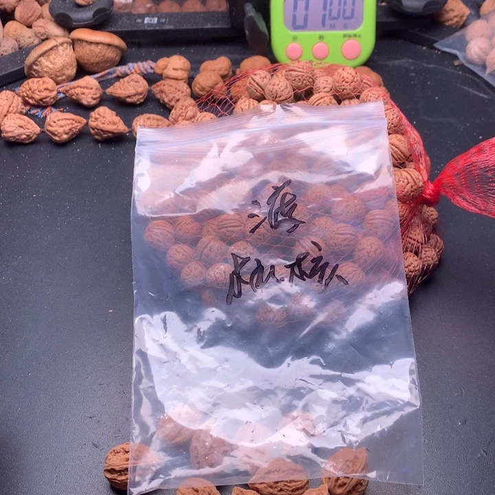 文玩核桃吊坠?*野生精品小核桃散籽