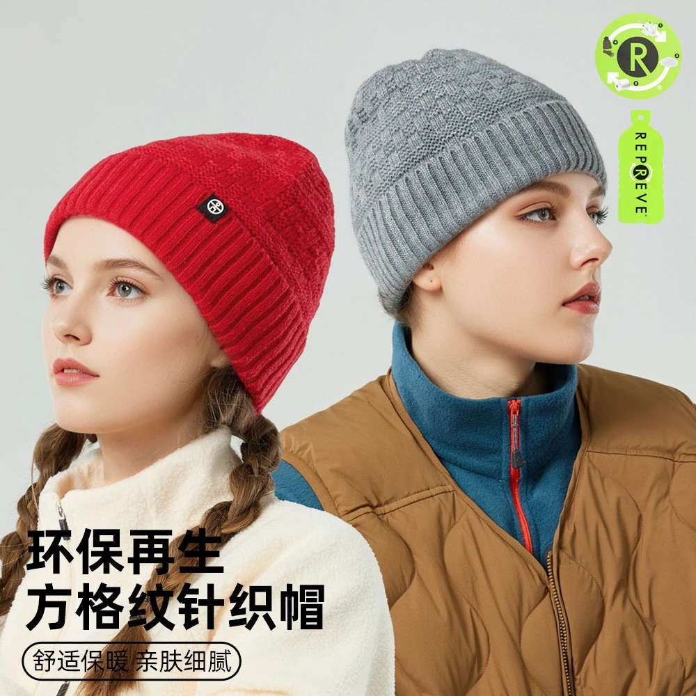 男士冬季帽子羊毛针织毛线帽保暖加绒加厚防风防寒户外骑行大头围