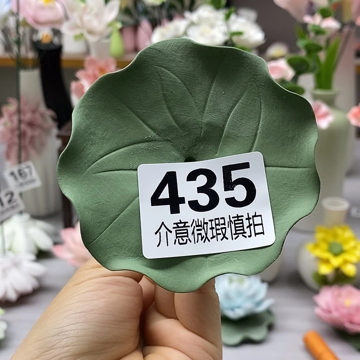 陶瓷陶瓷材料加工