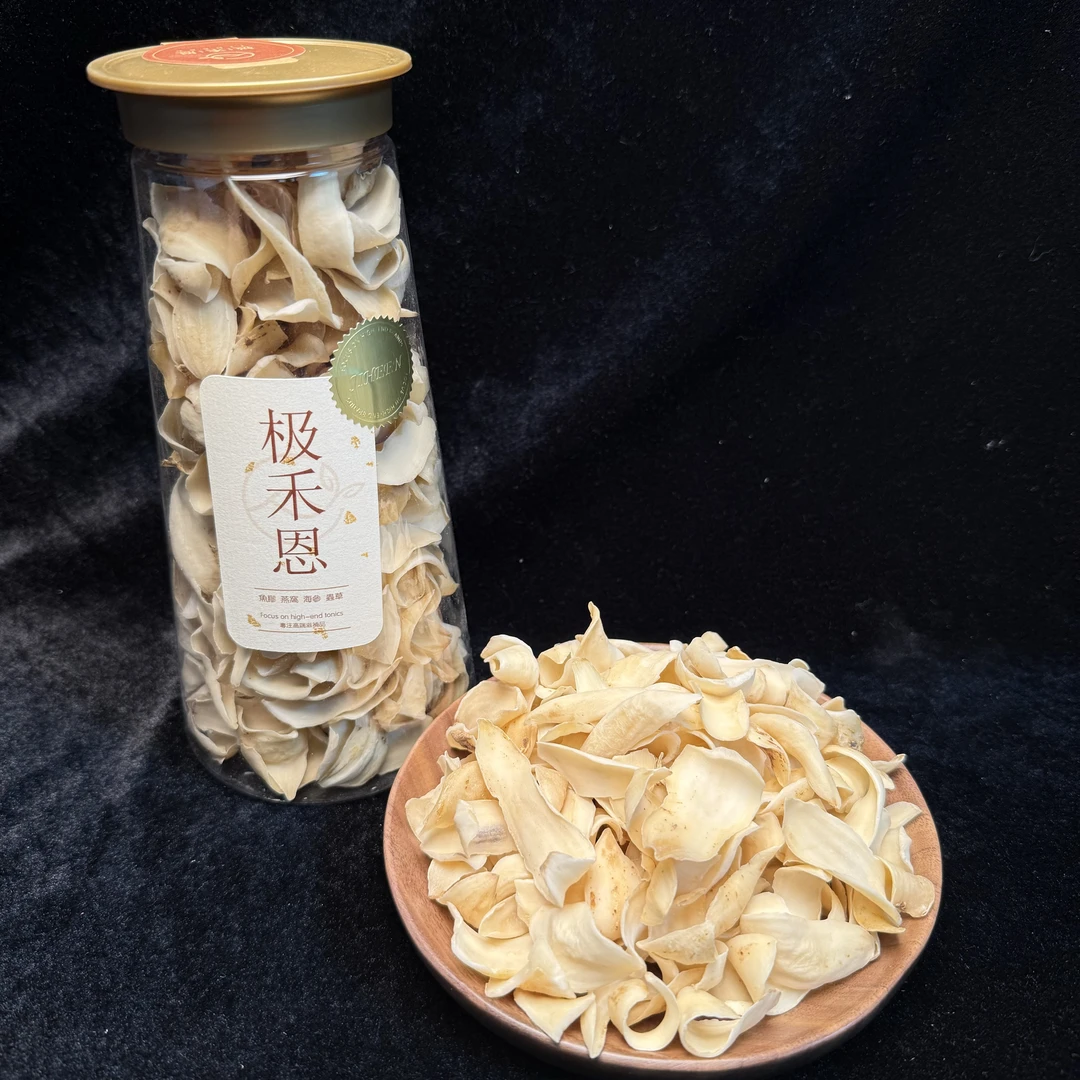【极禾恩】精选龙牙百合 湖南隆回纯无硫300g