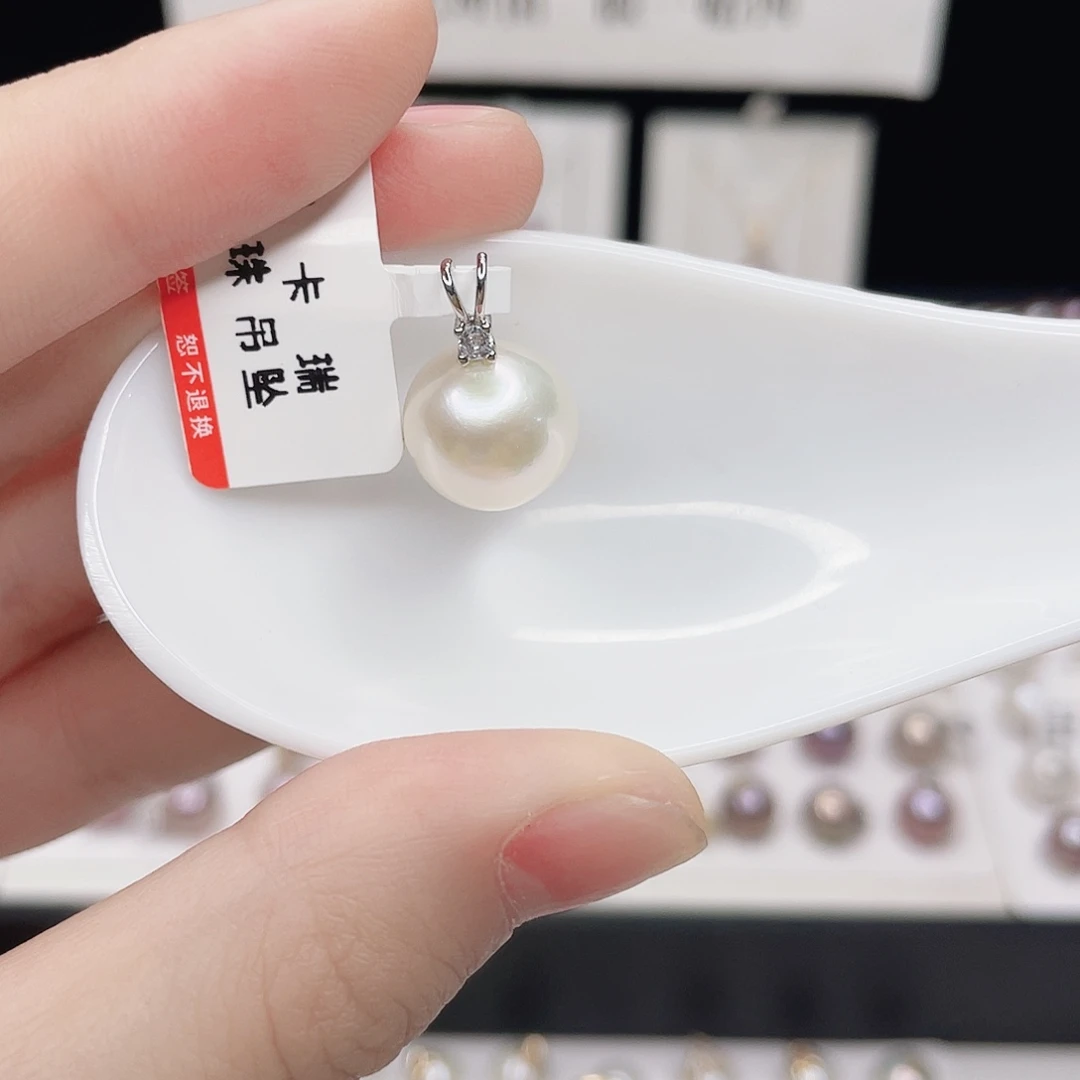 淡水珍珠合金吊坠(赠链)