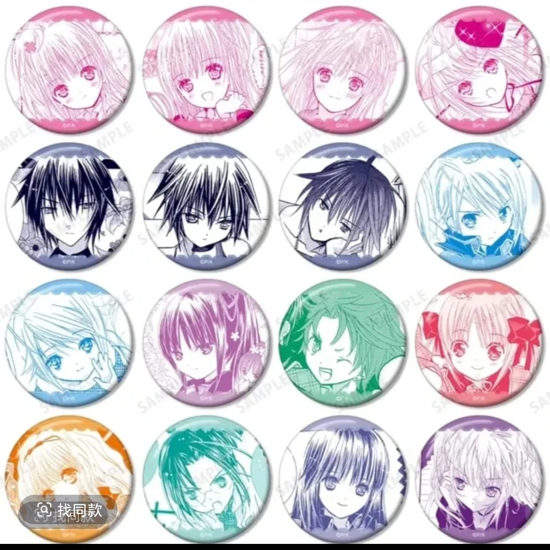 日谷 守护甜心丸井快闪2弹 线稿吧唧（默认代拆）