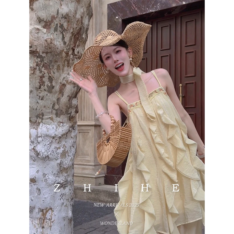 无艳一禾【瑶香珮】静奢国风提花刺绣上衣醋酸皱吊带裙+休闲裤