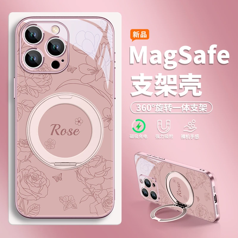 简约花朵适用苹果16手机壳华为mate70支架pura80磁吸个性60小米15
