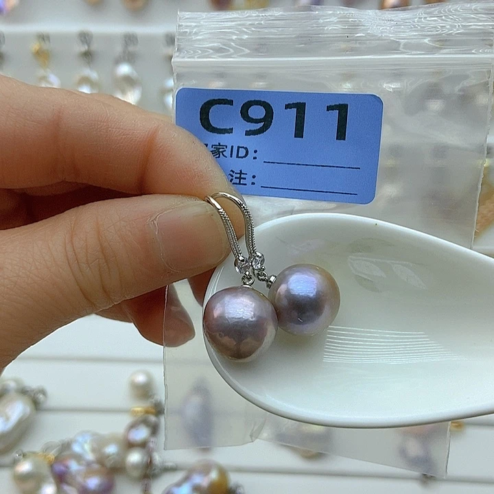 淡水珍珠颈饰未镶嵌