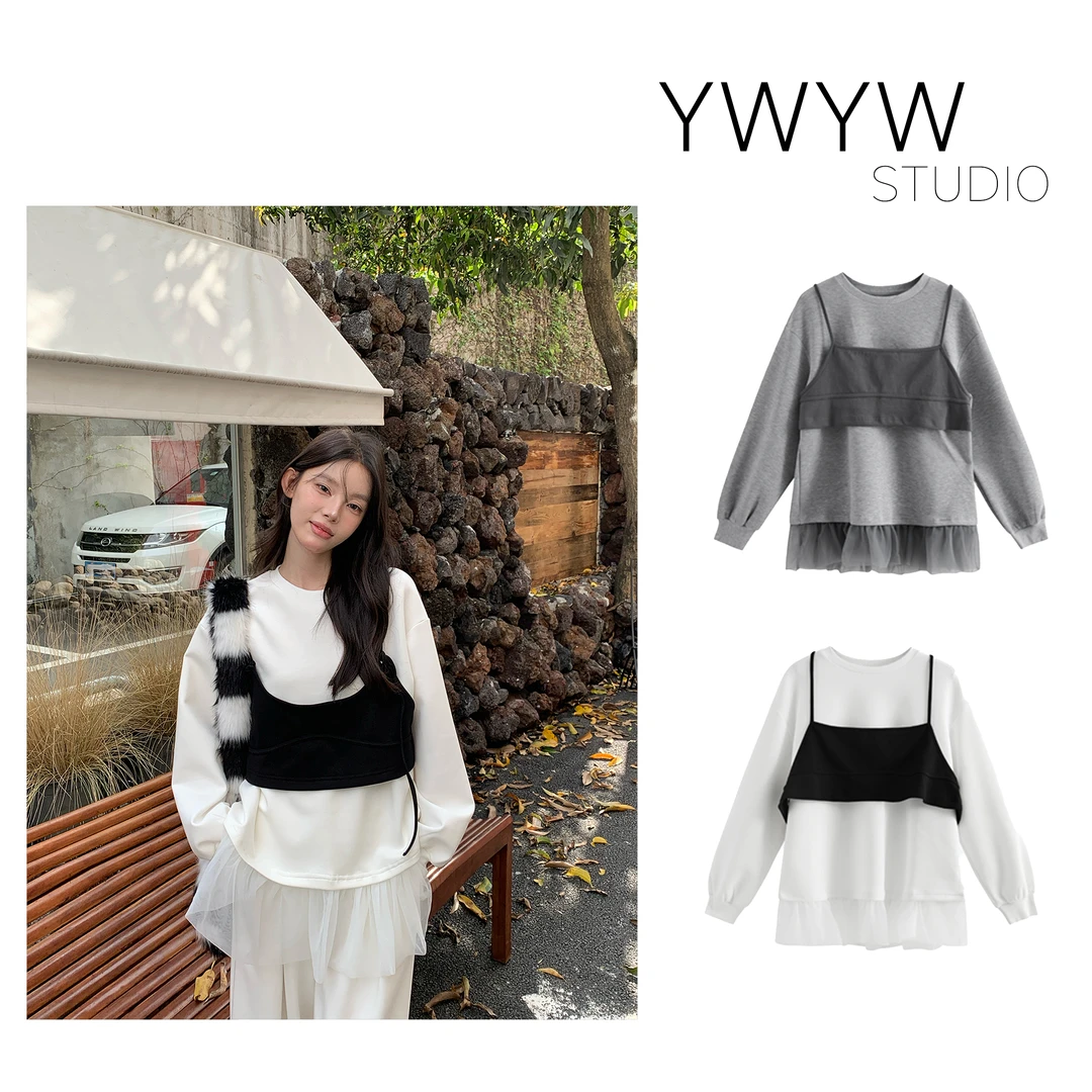 【YWYW25F/W】秋季外搭吊带叠穿+拼接下摆网纱宽松卫衣套装5556