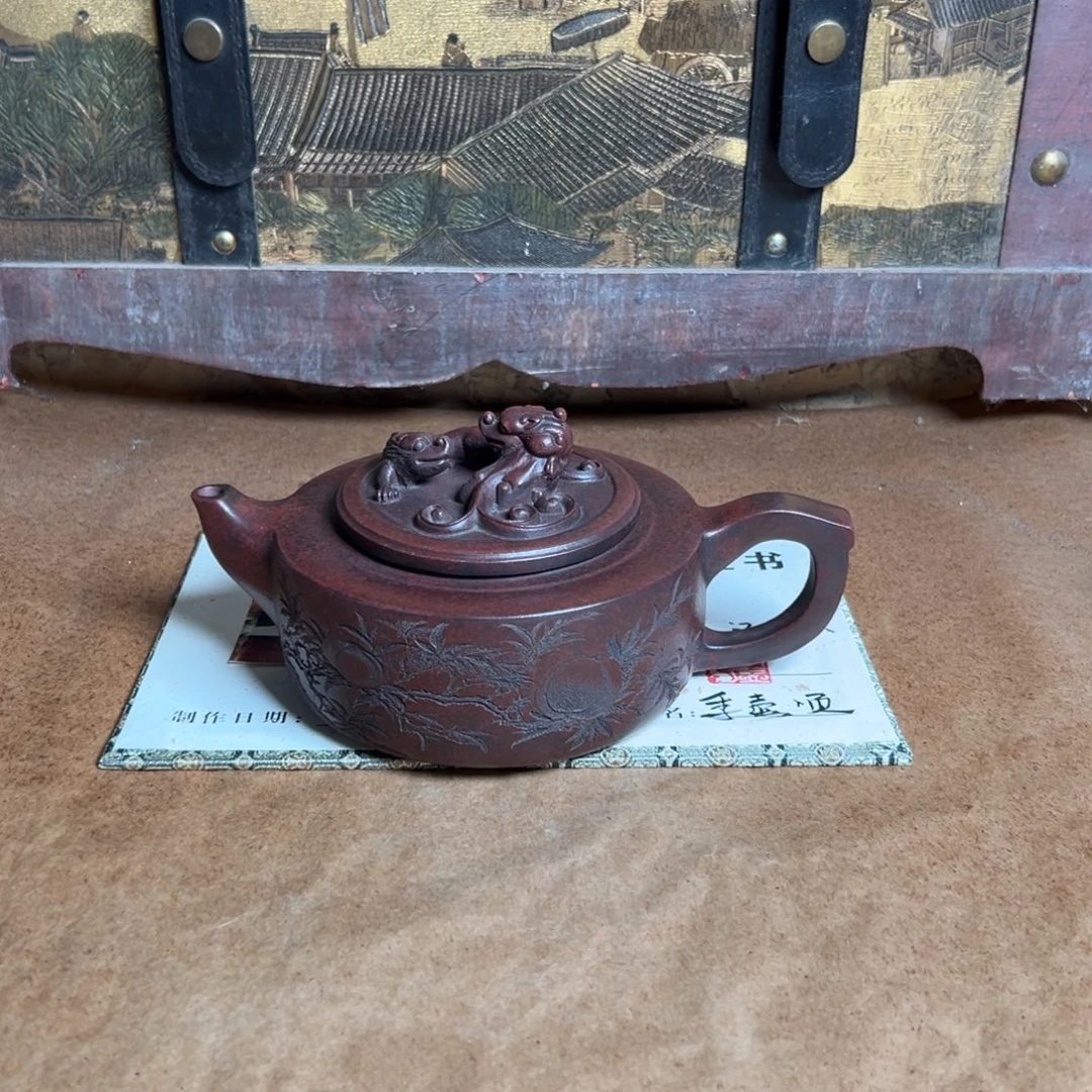 紫砂公道杯紫砂紫砂