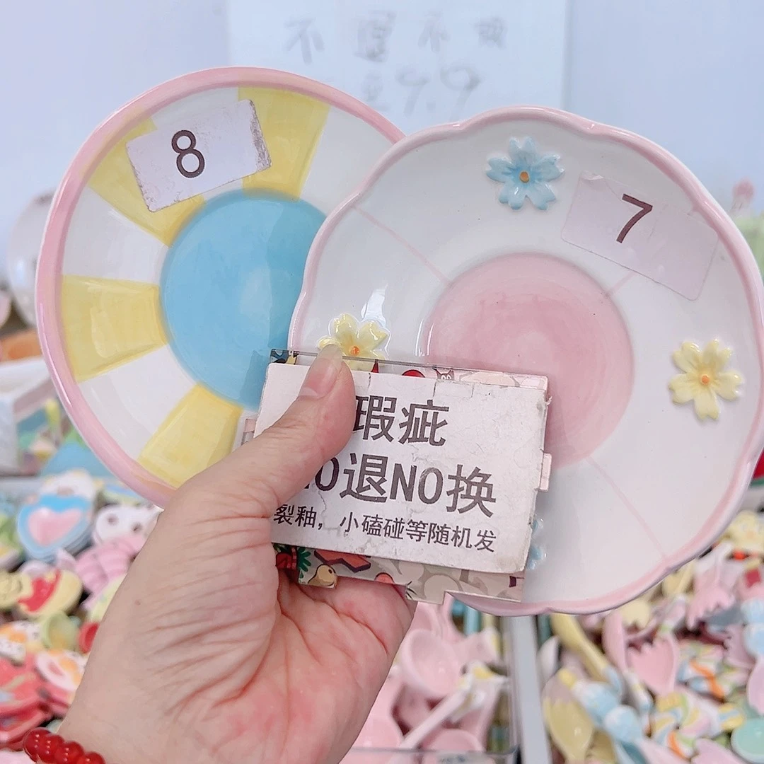 可爱陶瓷超级可爱