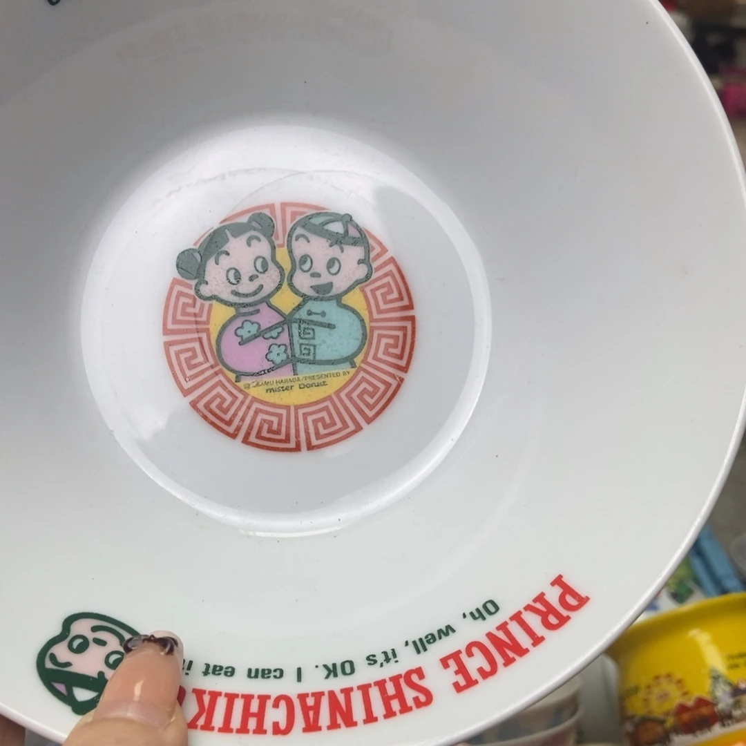 维***。瓷片陶瓷退货拉黑