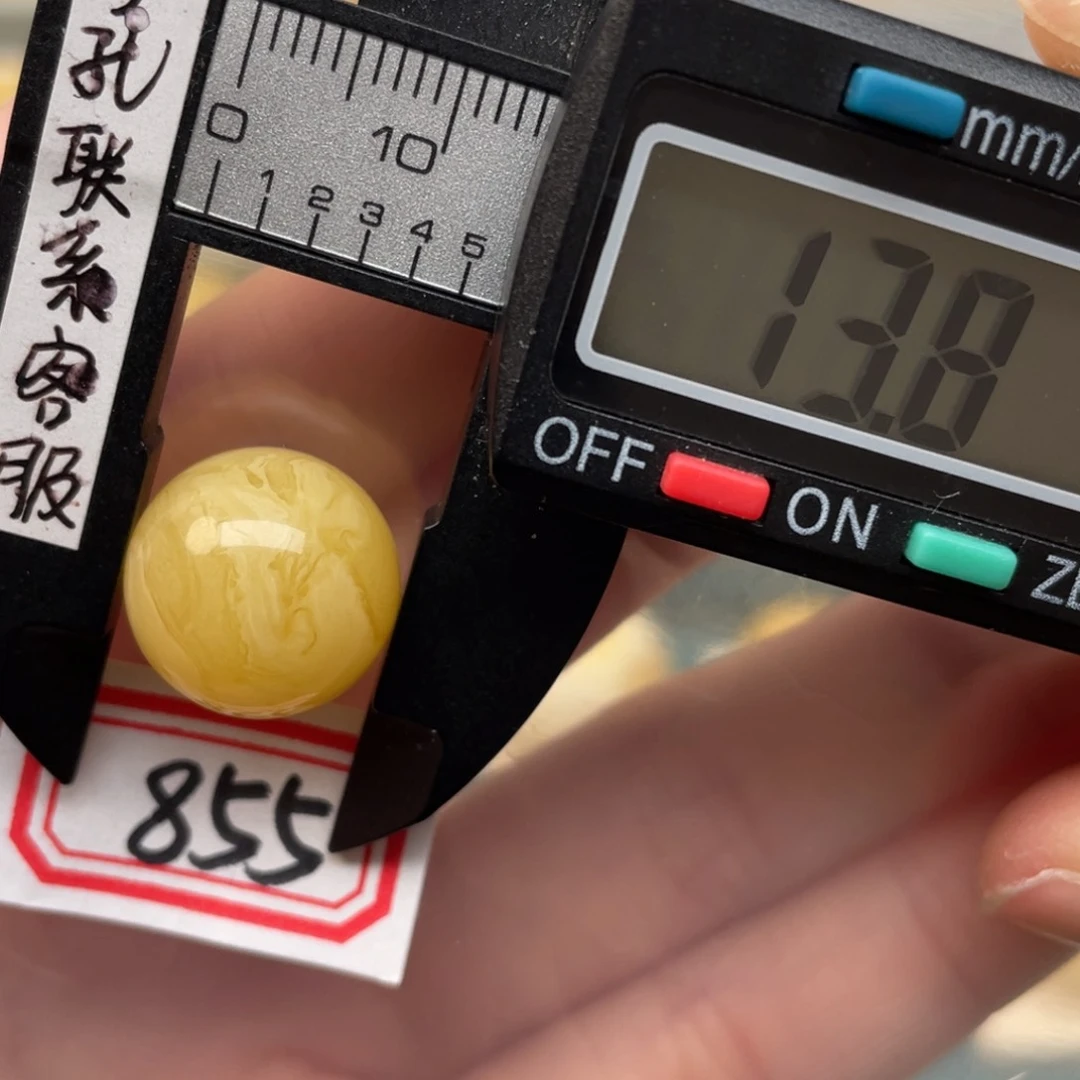 蜜蜡裸石未镶嵌@****授蜜蜡