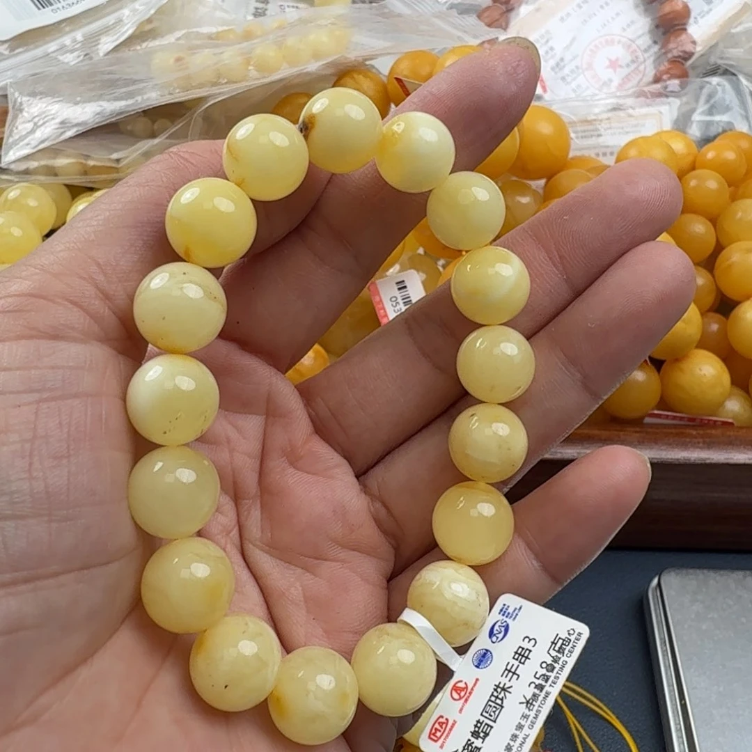 未镶嵌琥珀珠宝奇石