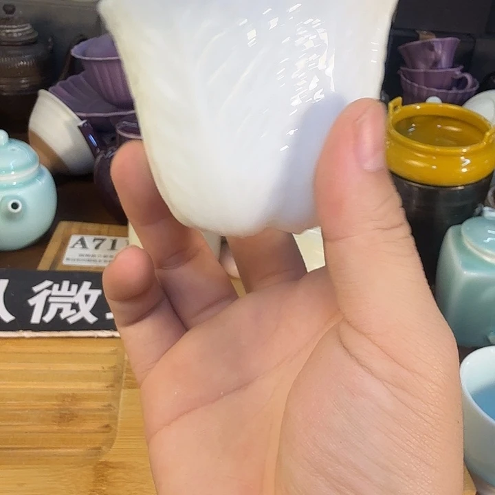 陶瓷茶具微瑕介意勿拍紫砂