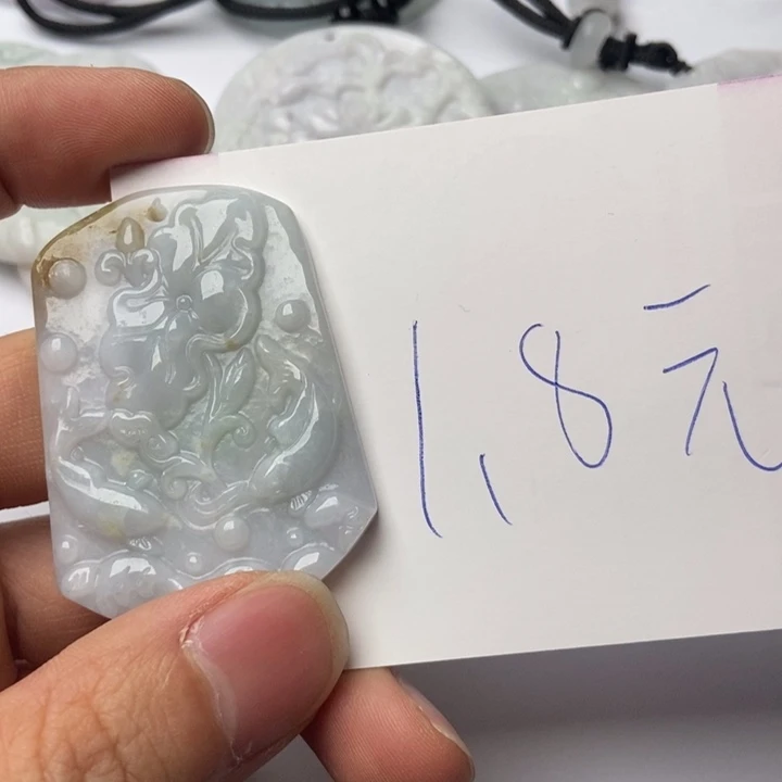 翡翠未镶嵌颈饰满**星翡翠