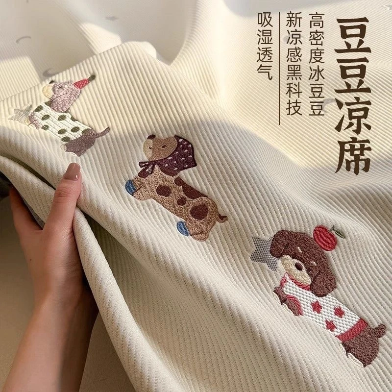 A类夏天冰豆豆冰丝凉席三件套单人宿舍夏季凉席夏天专用四床单