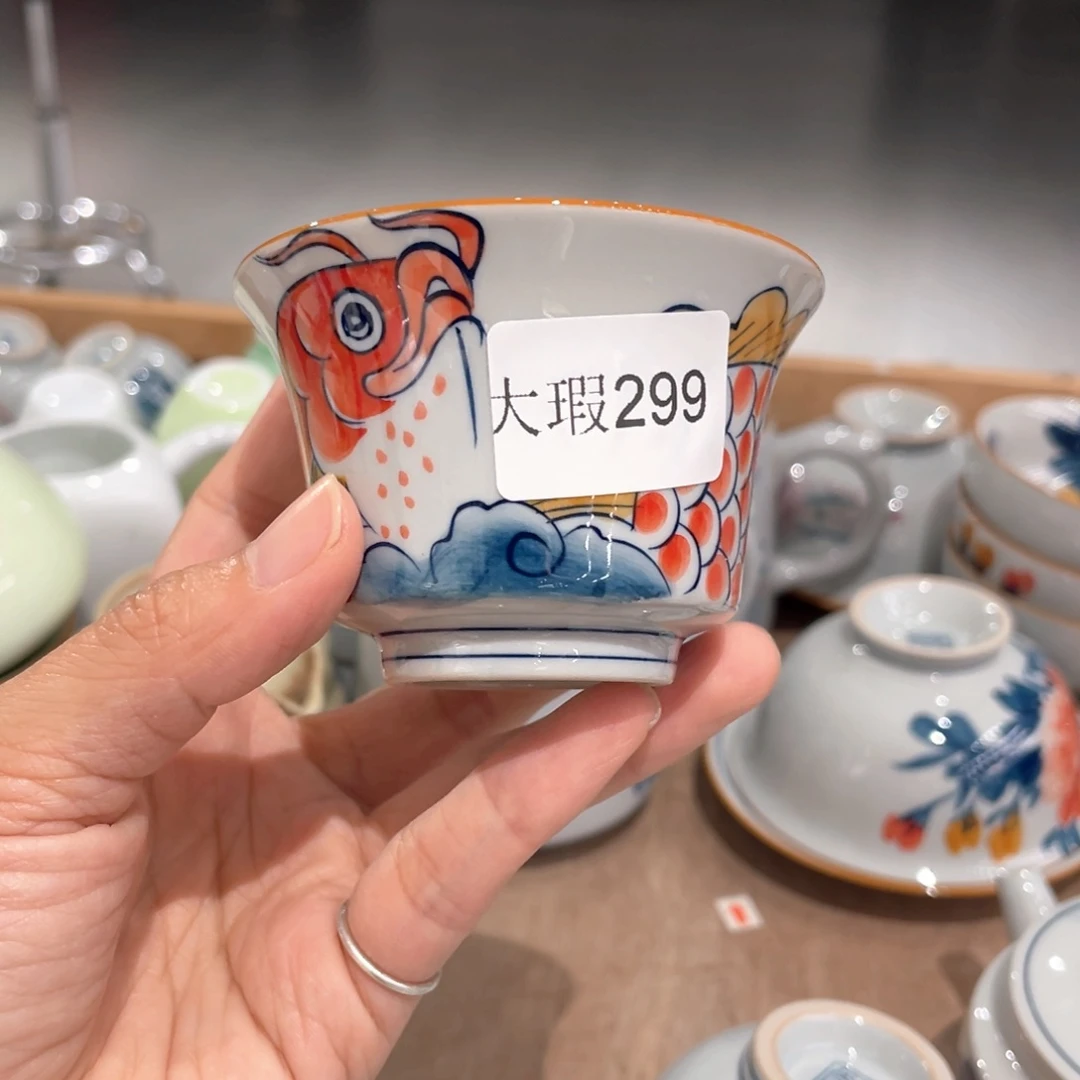 釉下手绘茶具微瑕