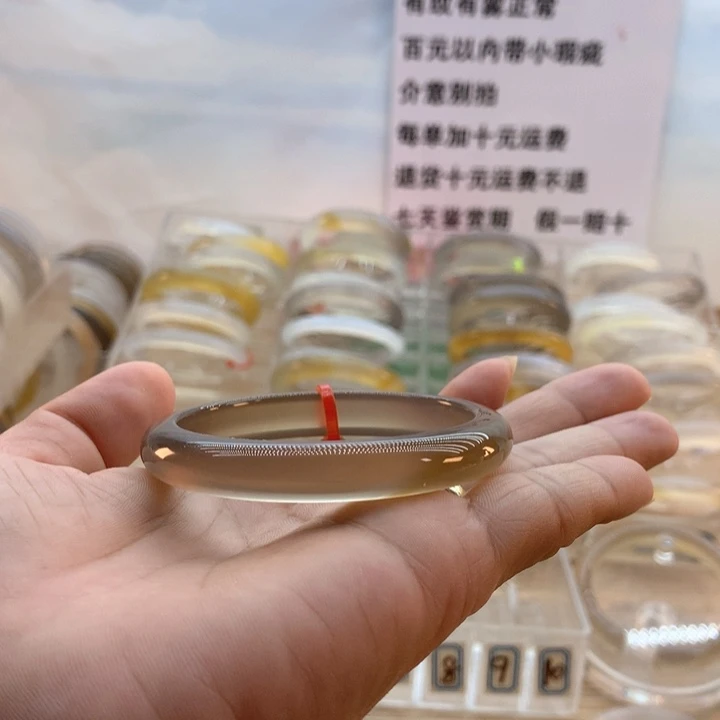 【闪购商品】玛瑙/玉髓手镯未镶嵌