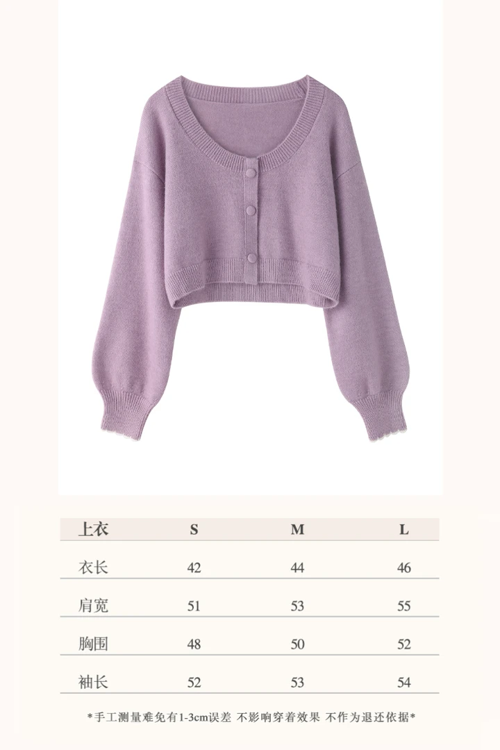 【品牌撤柜款ZB】百搭针织上衣时尚慵懒风女装外搭DYL661315-6