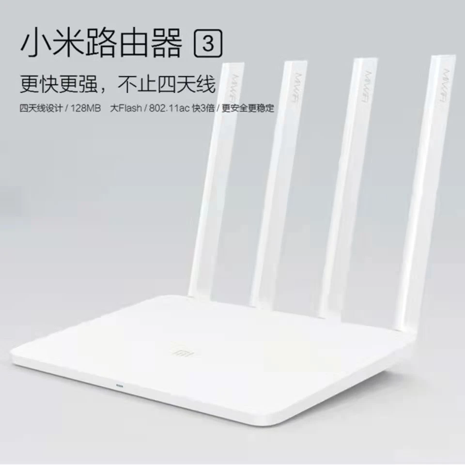 9新 Xiaomi/小米 小米3路由器双屏5G穿墙王无线千兆WiFi1200M