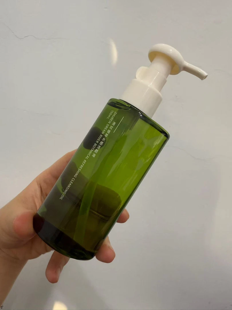 敏肌都可用的水感卸妆油（150ml）