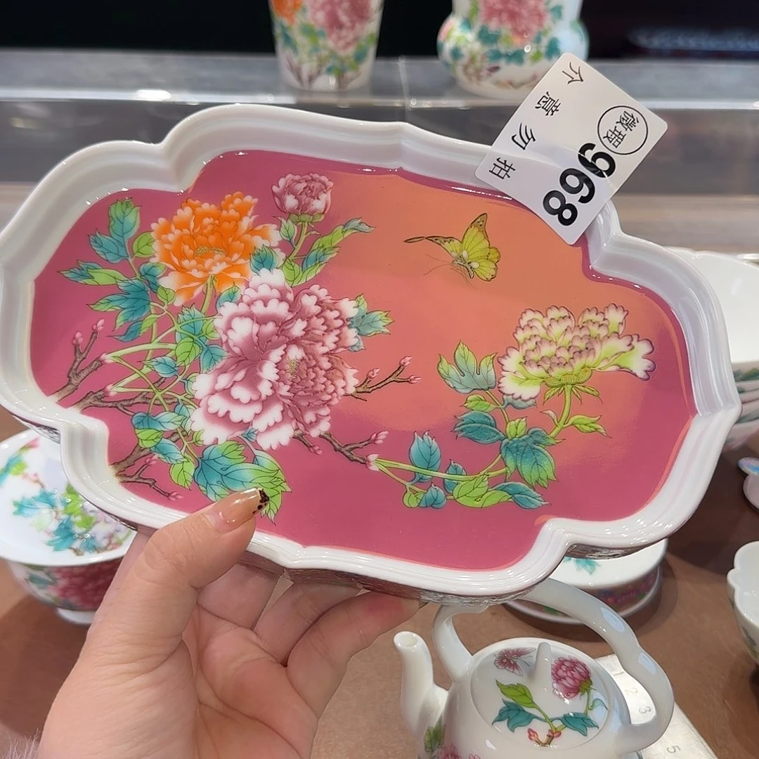 珐琅彩茶具茶具都茶具
