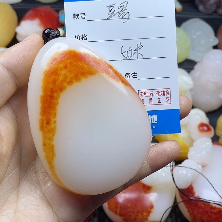 无花朵豆*⇔随形原石手把件