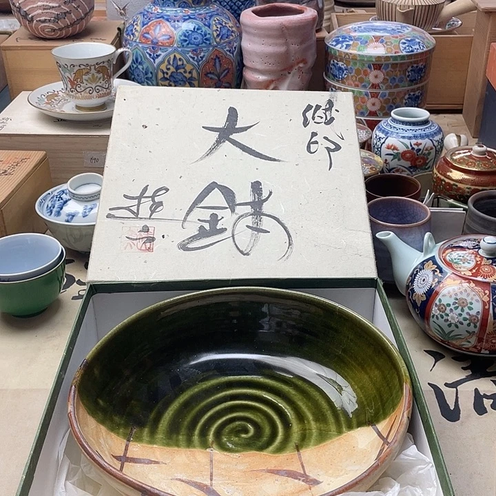 瓷片077 一人直播，看品直播间说序号