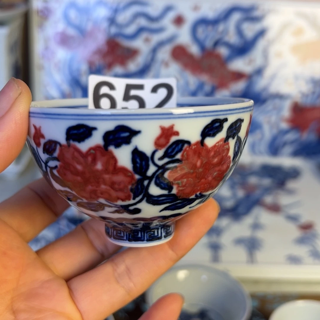 问***许青花釉里红高温原矿