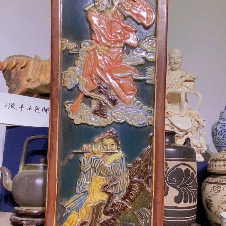 摆件摆件摆件摆件?