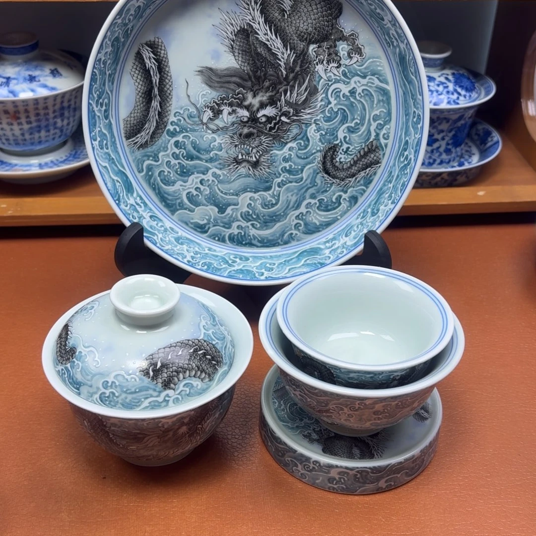 景德镇瓷器研究中心