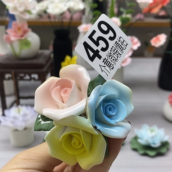 陶瓷陶瓷材料加工