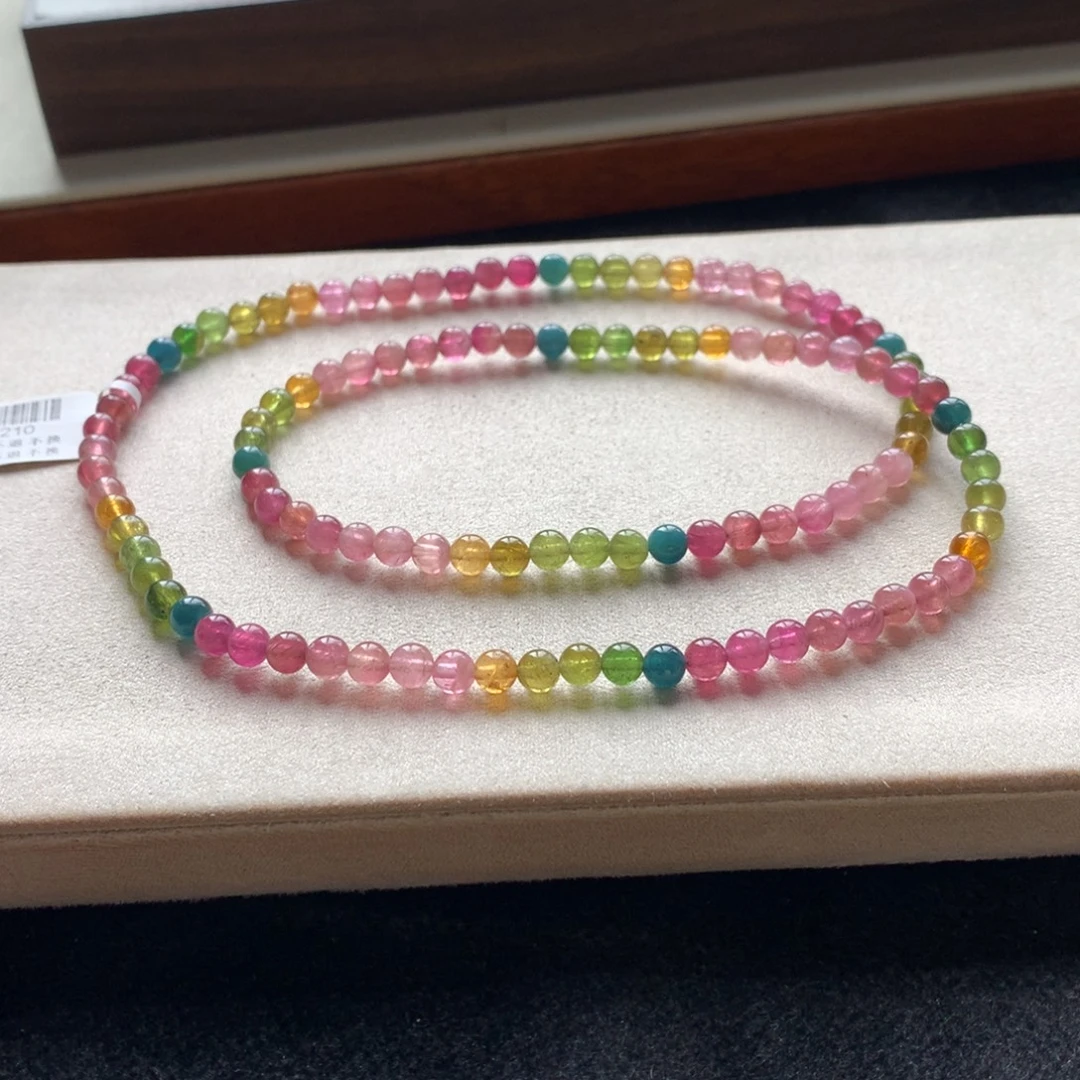 手链未镶嵌碧玺碧玺