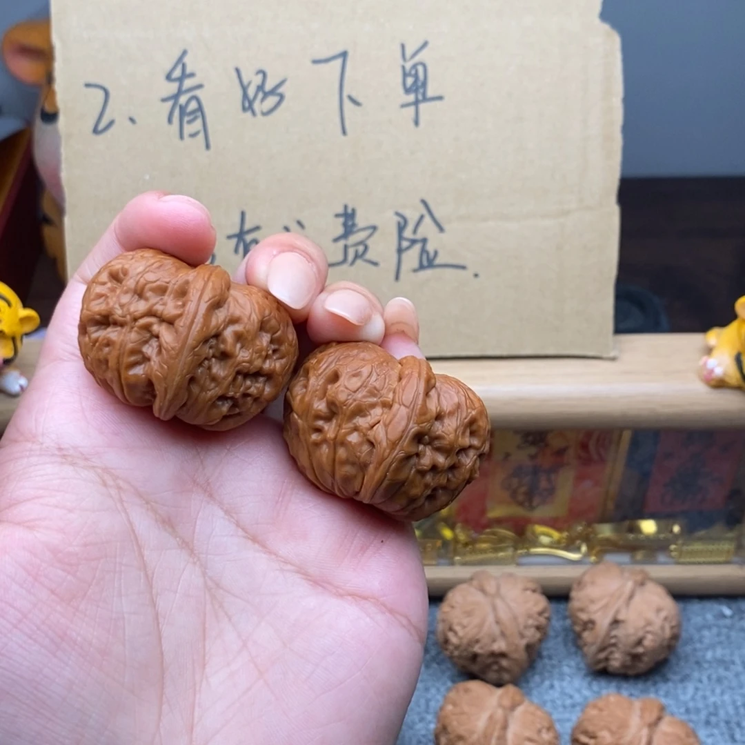 喝***身文玩核桃吊坠元宝