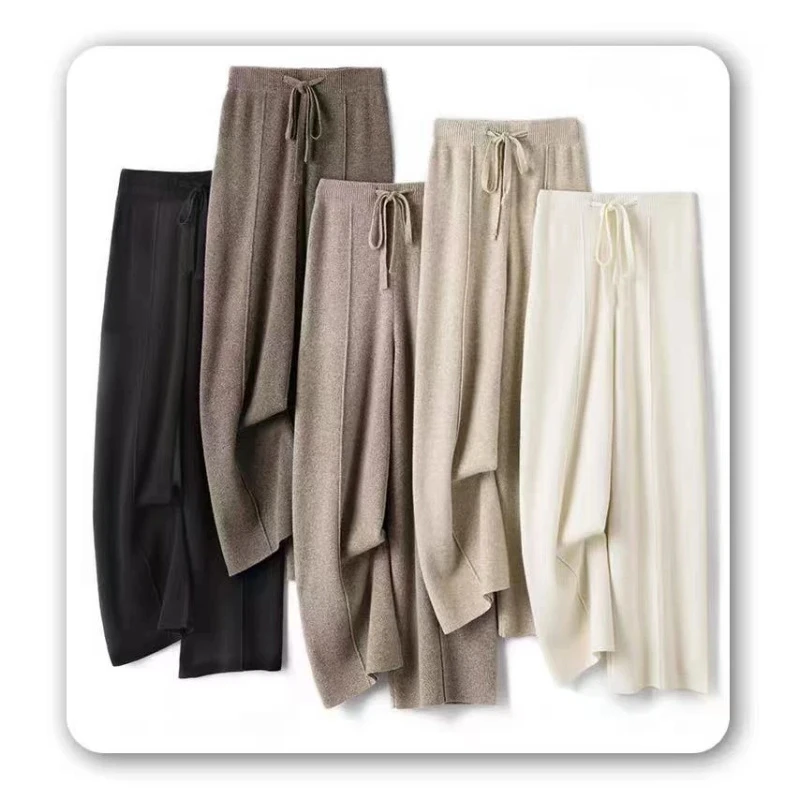 羊绒秋冬新款山羊绒中缝阔腿裤女外穿保暖针织裤休闲羊绒裤子