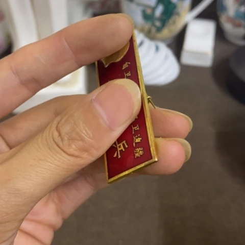 摆件景德镇陶瓷研究所