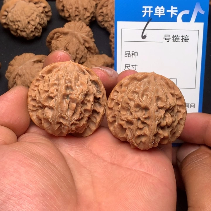 文玩核桃把件41苹果6