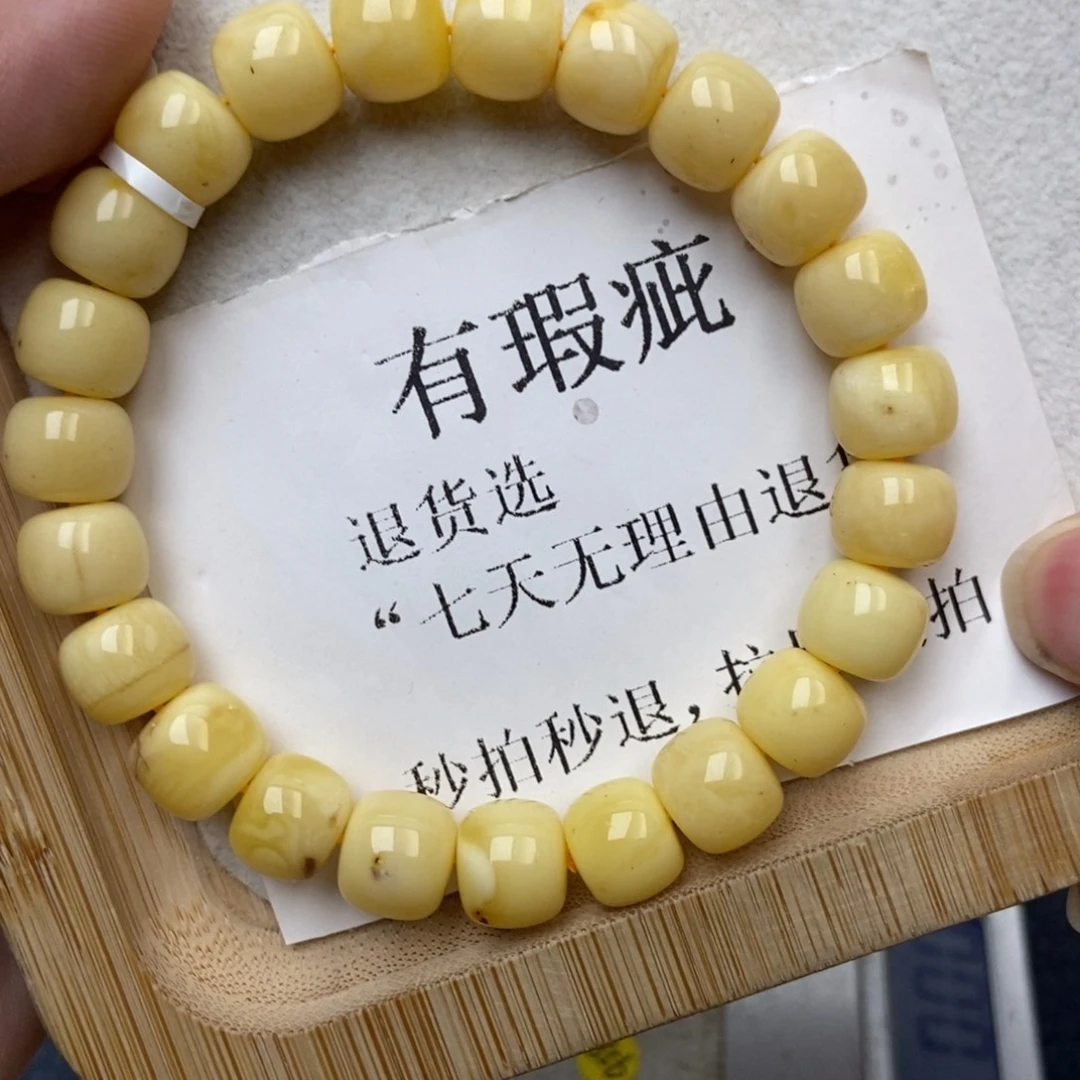 琥珀未镶嵌珠宝奇石102
