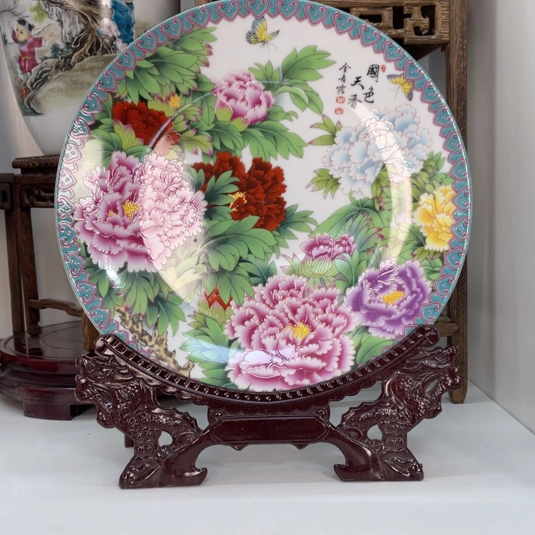 摆件景德镇陶瓷现代工艺品摆件