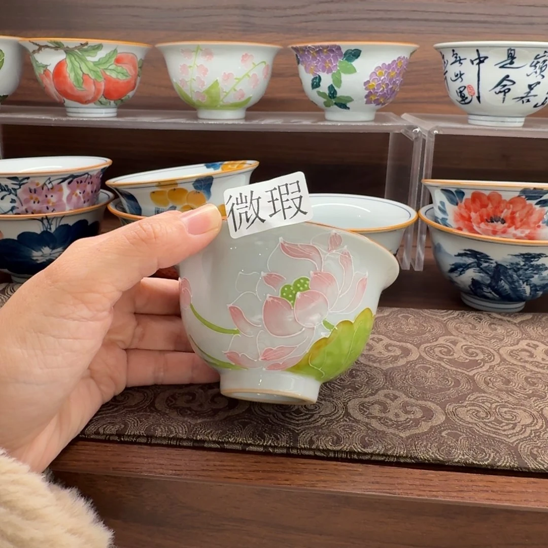 釉下手绘茶具微瑕