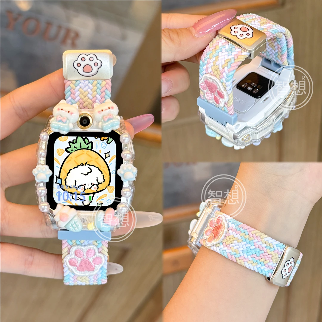 刺绣喵爪适用小天才手表表带z11z10磁吸z9z8a编织z7z6pro保护壳套