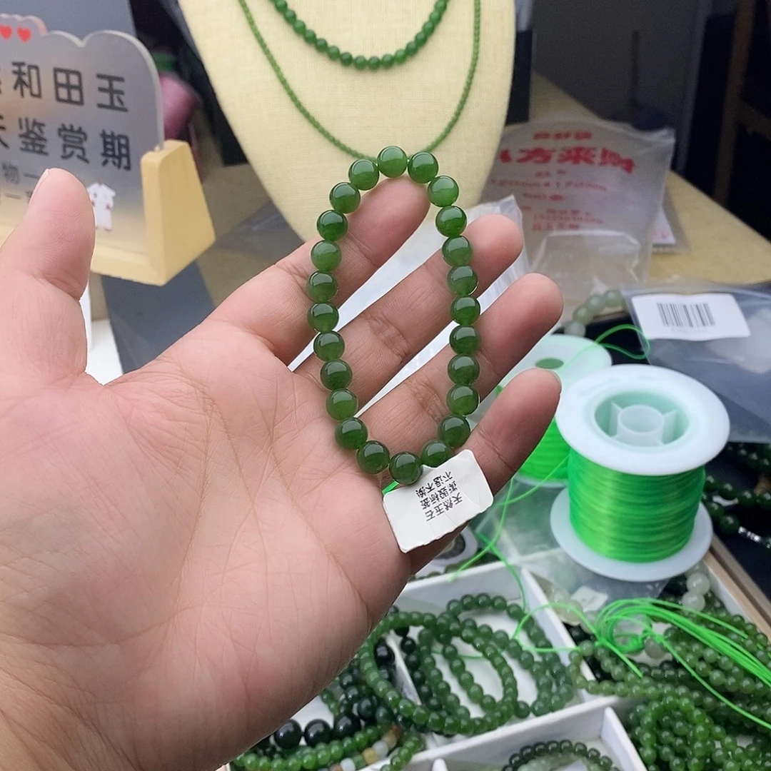 和田玉未镶嵌手链