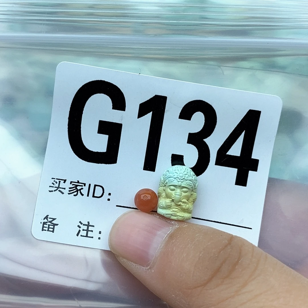 南红玛瑙配饰未镶嵌
