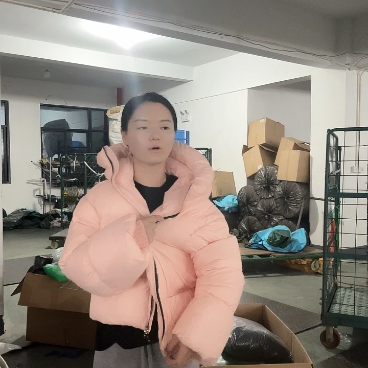 粉色短款gase服120斤以内