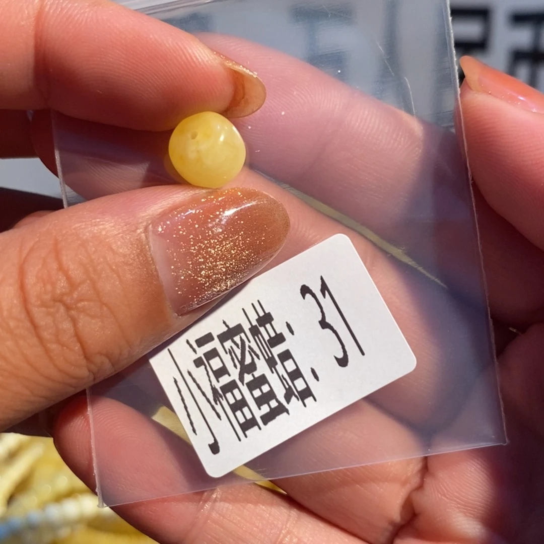 未镶嵌琥珀珠宝奇石31微